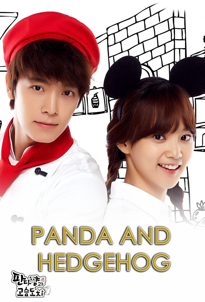 Panda and Hedgehog海报